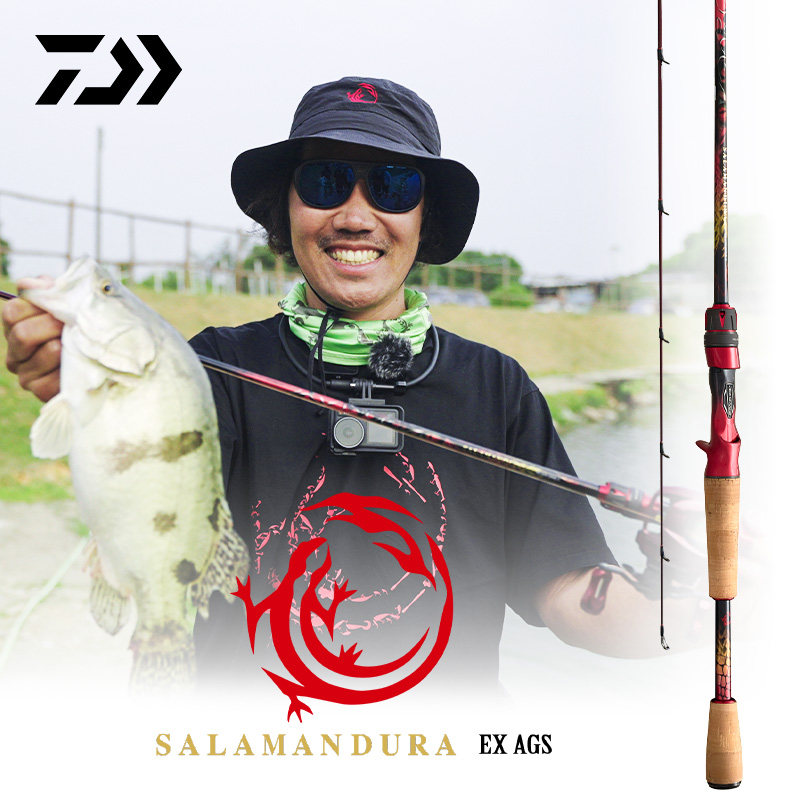 达亿瓦23新款火蜥蜴高碳泛用竿