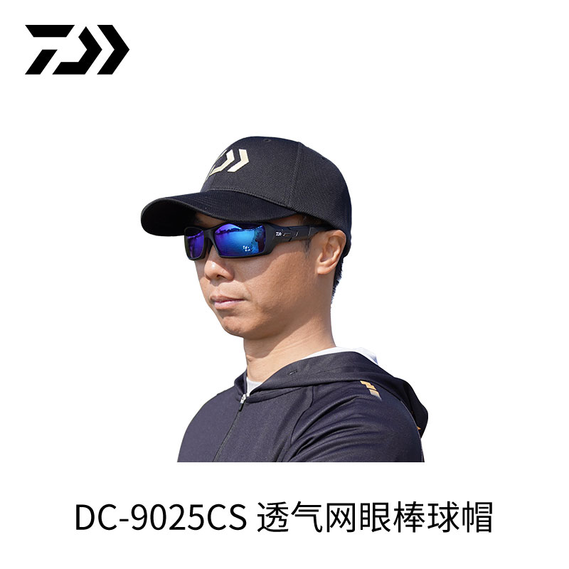 DAIWA达亿瓦 25春夏DC-9025CS 透气棒球帽遮阳钓鱼帽防晒鸭舌帽