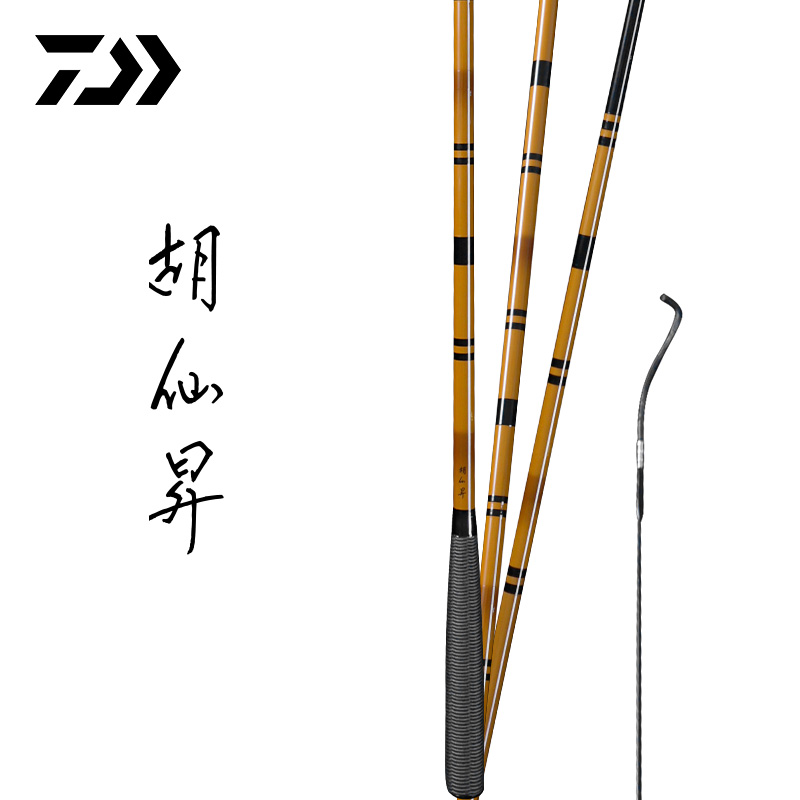 达亿瓦胡仙升K并继鲫鱼竿