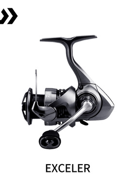 DAIWA达亿瓦 新款EXCELER LT 小型泛用纺车轮 轻量远投鱼线轮渔轮