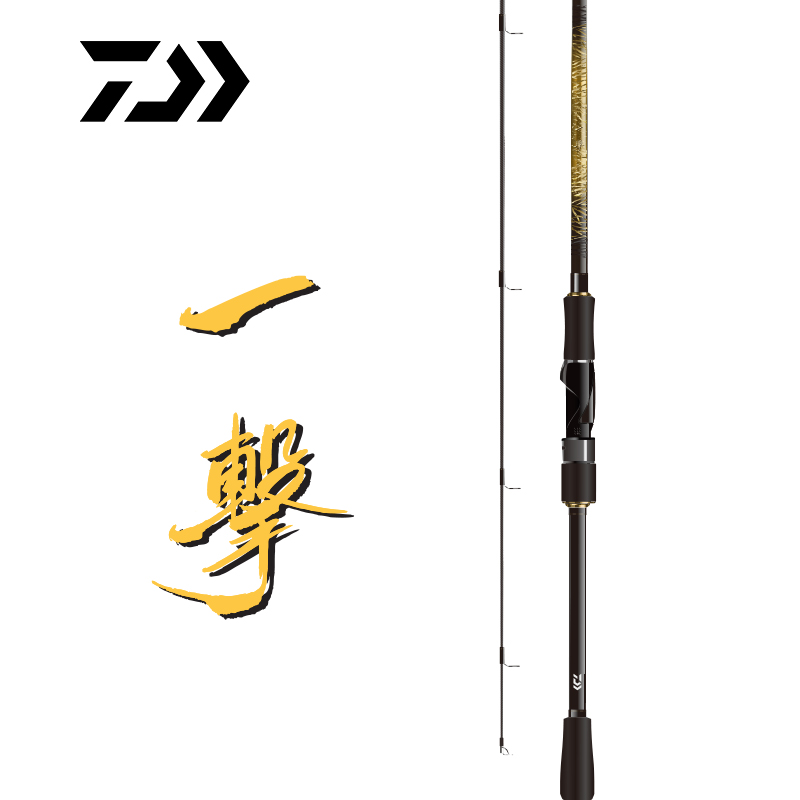 达亿瓦一击GL泛用路亚竿