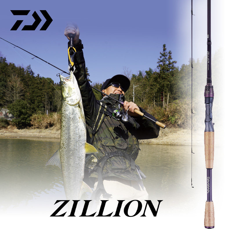 达亿瓦竞技远投鱼杆路亚竿21新品