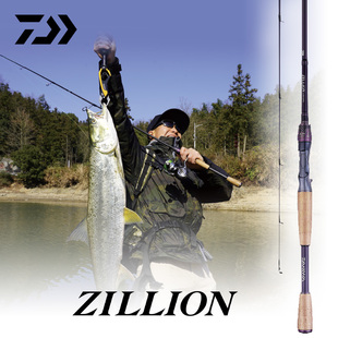 DAIWA达亿瓦21新品 竞技路亚竿单竿远投碳素路亚鱼杆 ZILLION子龙