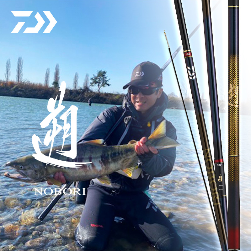 达亿瓦遡P3台钓溪流竿