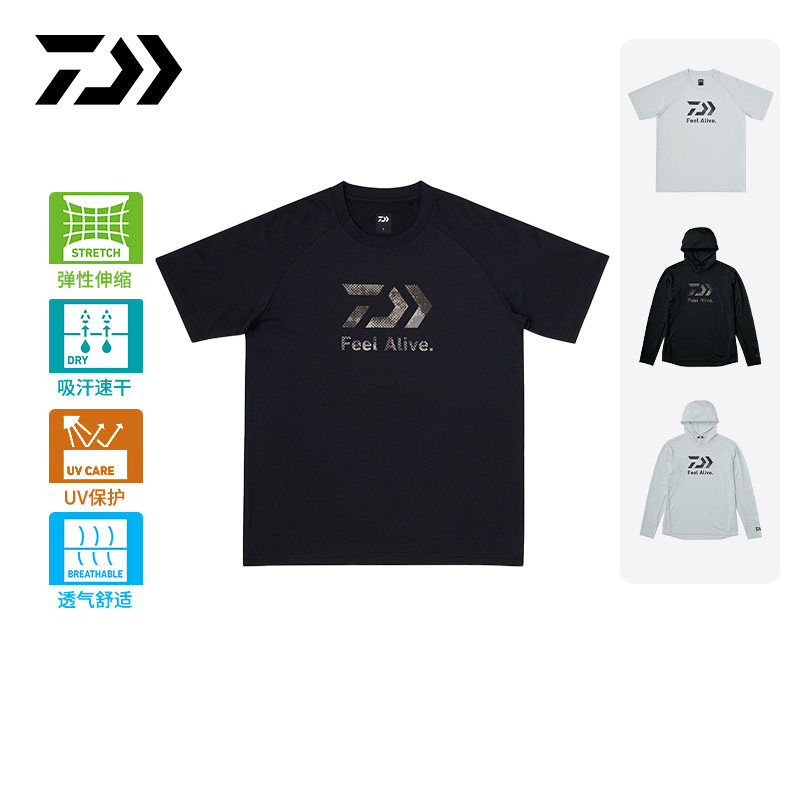 DAIWA达亿瓦 25春夏DE-3525/3925干爽套头连帽长袖衫/圆领短袖T恤