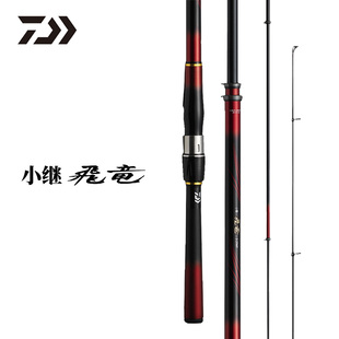 可变节钓竿 矶竿矶钓竿船钓竿手海竿钓竿 DAIWA达亿瓦 21小继飞龙