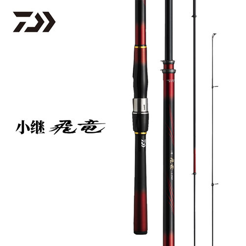 达亿瓦小继飞龙矶钓竿