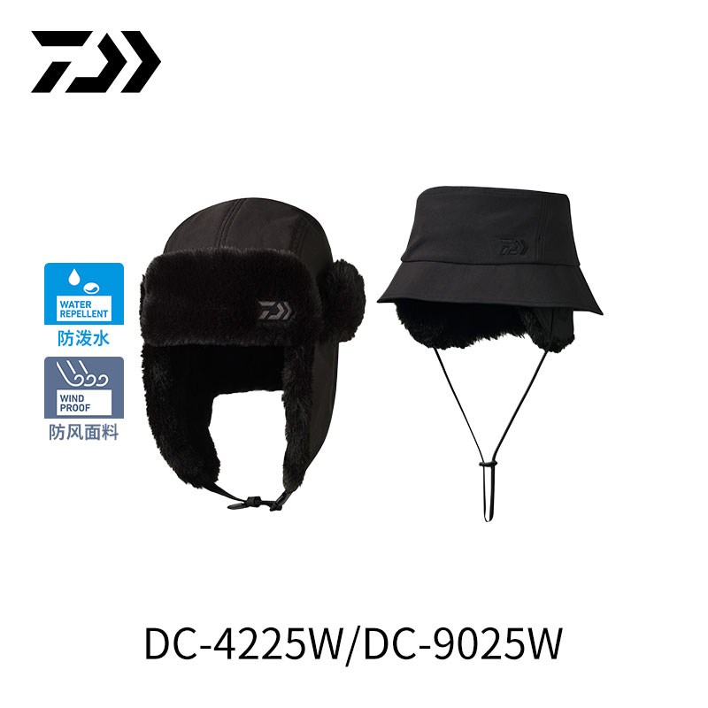 达亿瓦加绒护耳防寒钓鱼帽