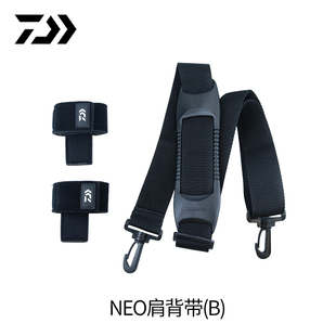 新款 NEO GUARD 钓竿固定肩背带束竿带绑带 TOP DAIWA达亿瓦