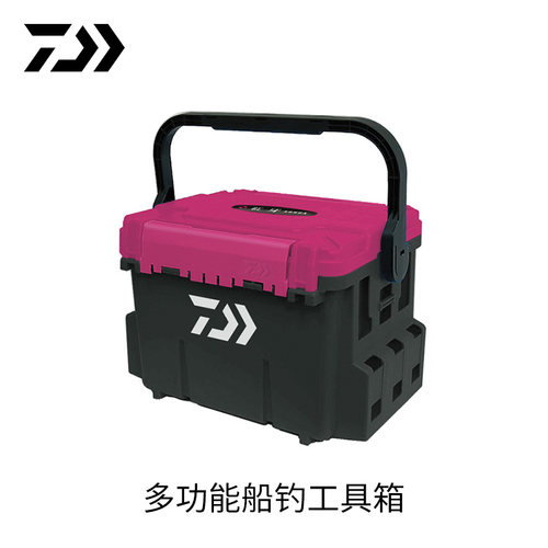 DAIWA亿瓦多功能工具箱镜牙