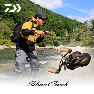 CREEK DAIWA SILVER 22新款 AIR银溪微物水滴轮路亚轮溪流 达亿瓦