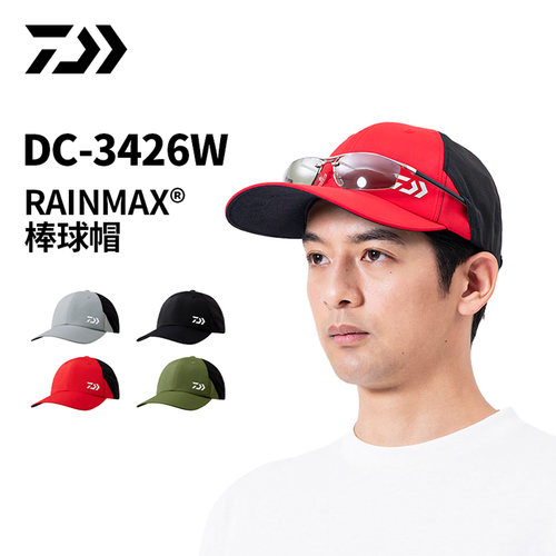 达亿瓦DC-3426W长帽檐钓鱼帽
