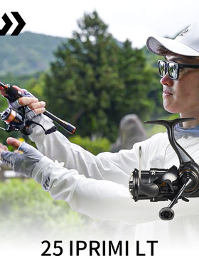 DAIWA达亿瓦 25新款IPRIMI 马口微物纺车轮溪流小型纺车轮浅线杯