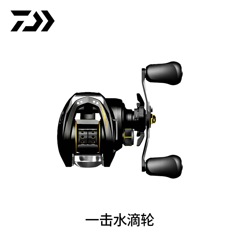 达亿瓦一击泛用水滴轮
