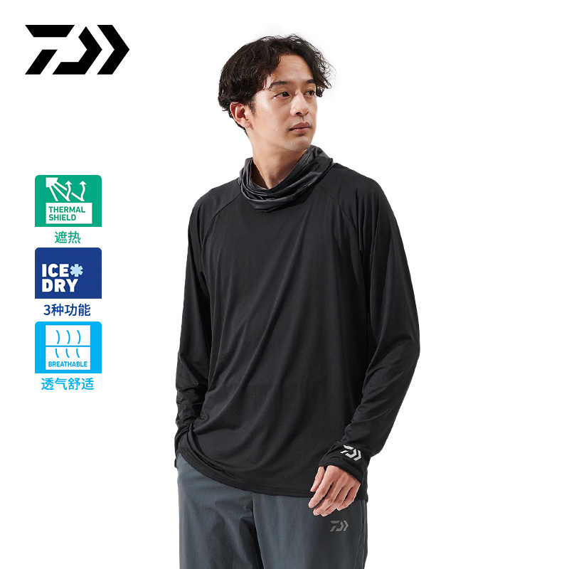 DAIWA达亿瓦 25春夏DE-6025 高领套头/连帽拉链长袖衫防晒服凉感