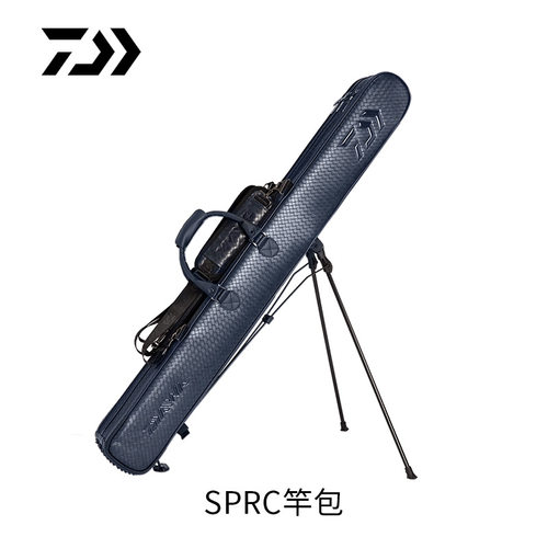 达亿瓦SPRC幻彩鳄鱼纹鲫鱼竿竿包