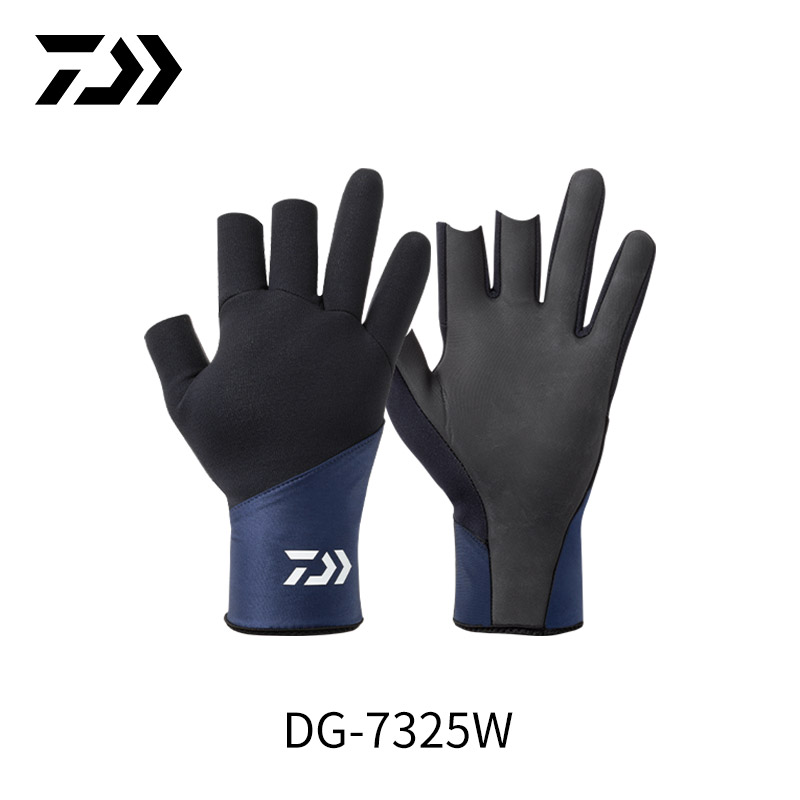 达亿瓦DG-7325W露3指保暖手套