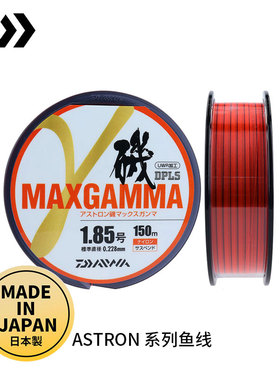 DAIWA达亿瓦 ASTRON系列矶钓线 尼龙线 柔韧耐磨鱼线 日本钓鱼线