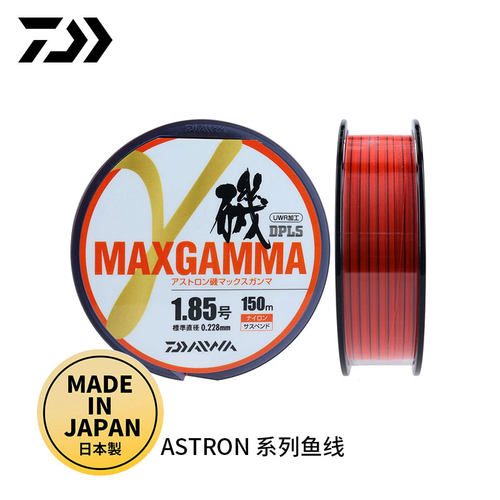 柔韧耐磨日本矶钓线DAIWA