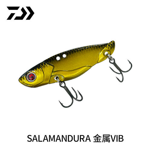 达亿瓦火蜥蜴金属VIB路亚饵