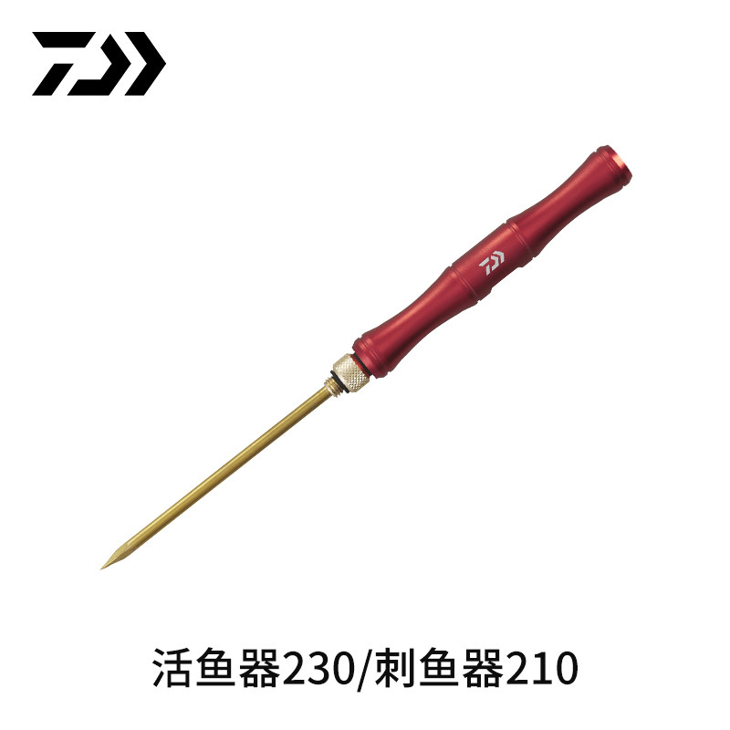 DAIWA达亿瓦 24新款IKEJIME STICK 刺鱼器活鱼器钓鱼工具辅助装备