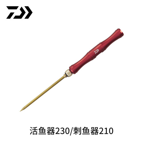 达亿瓦IKEJIMESTICK刺鱼器