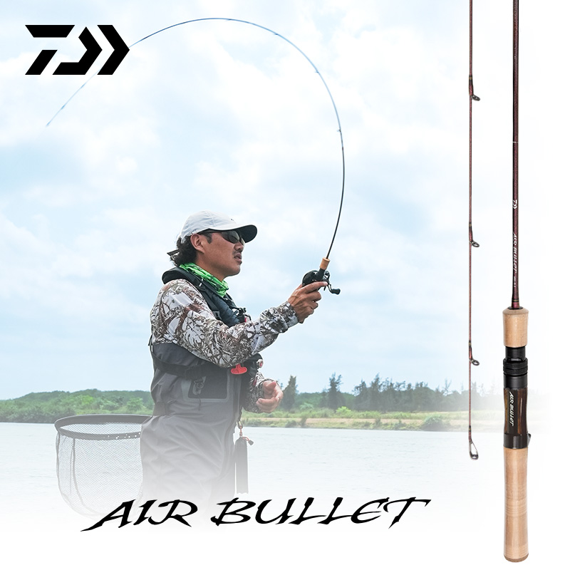 达亿瓦AIRBULLET溪流路亚竿