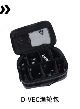 DAIWA达亿瓦 25新款D-VEC渔轮包 大容量渔具收纳袋多功能路亚包