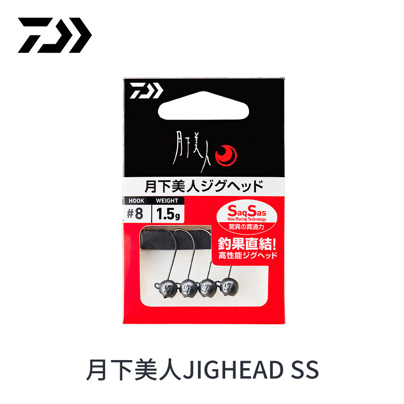 DAIWA达亿瓦 新款月下美人 JIGHEAD SS铅头钩 微物路亚鱼钩小根钓 - 实物图