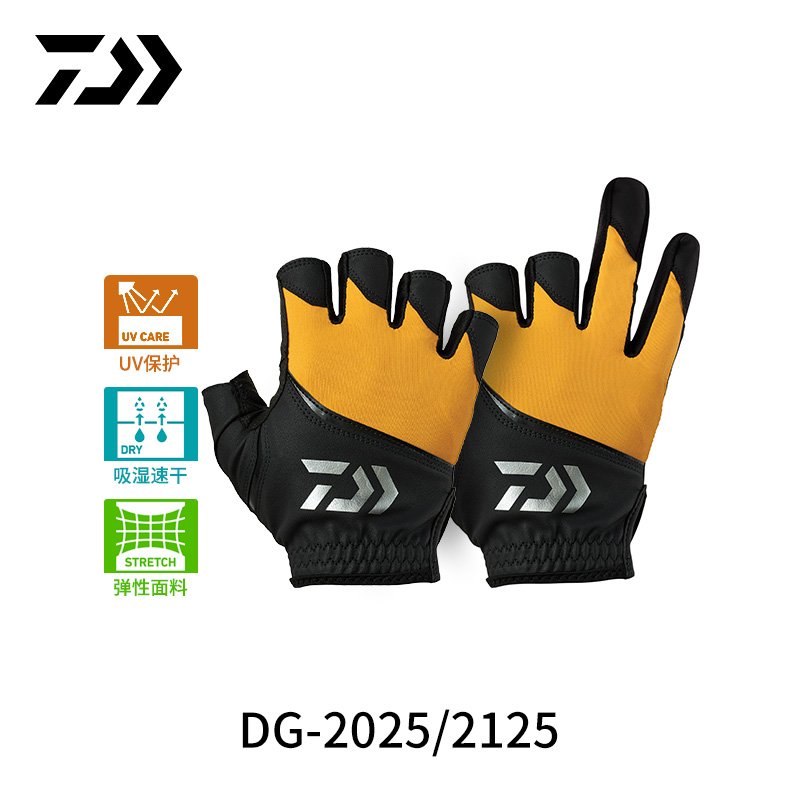 达亿瓦DG-2025弹力露指手套