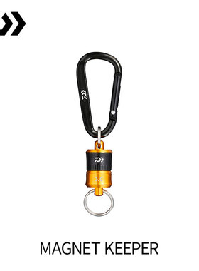 DAIWA达亿瓦 MAGNET KEEPER 磁力钥匙扣小配件挂扣垂钓工具