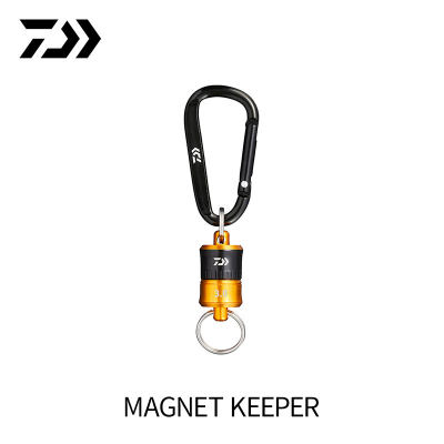 达亿瓦MAGNETKEEPER磁力钥匙扣