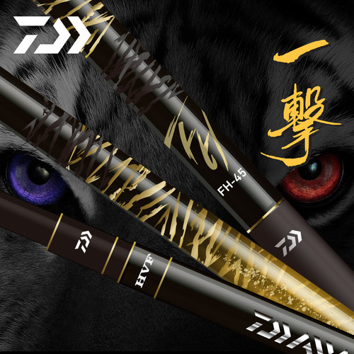 DAIWA达亿瓦一击黑坑台钓竿