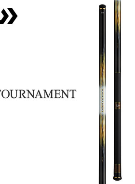 DAIWA达亿瓦 24新款TOURNAMENT ISO玉柄图鲁门海矶钓抄网杆抄网竿