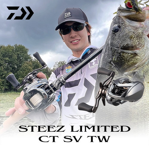 达亿瓦25史帝兹CT水滴轮