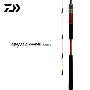 GAME BATTLE KABUSE石鲷矶钓竿防波堤海礁矶杆 24新款 DAIWA达亿瓦