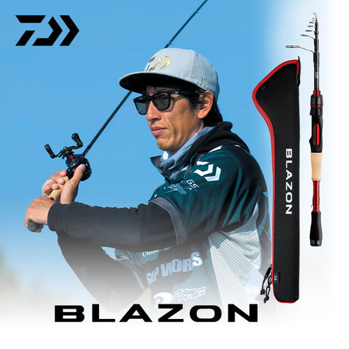 达亿瓦BLAZONMB便携式鲈鱼竿
