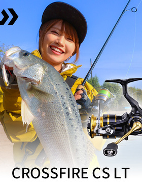 DAIWA达亿瓦 23 CROSSFIRE 小型纺车轮远投轮路亚渔轮微物