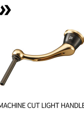 DAIWA达亿瓦 RCS SLP摇把改装纺车轮渔轮 官方改装件 鱼线轮握把