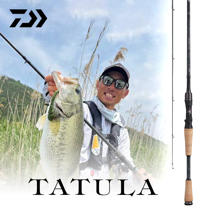 达亿瓦26新款蜘蛛泛用路亚竿