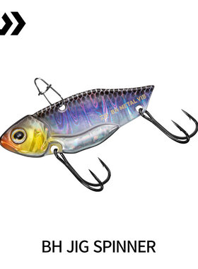 DAIWA达亿瓦 BH METAL VIB 金属震动VIB路亚硬饵铁板假饵鲈鱼翘嘴