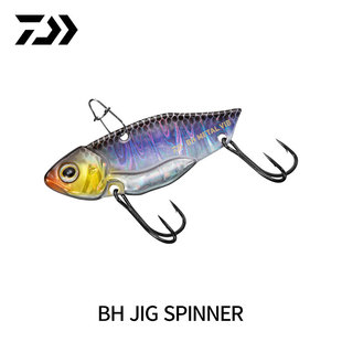 DAIWA达亿瓦 BH METAL VIB 金属震动VIB路亚硬饵铁板假饵鲈鱼翘嘴