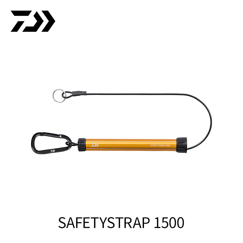 DAIWA达亿瓦  SAFETYSTRAP 1.5m钓鱼失手绳防丢失扣环配件