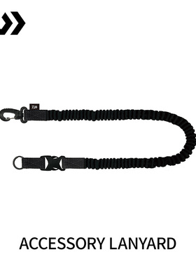 DAIWA达亿瓦 24新款ACCESSORY LANYARD失手绳 钓鱼配件用松紧绳