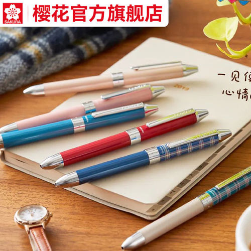 官方旗舰店日本sakura美术文具