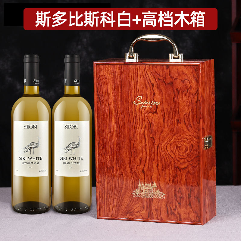 欧洲原瓶斯科11.5度斯多比混酿白葡萄酒750ML单瓶精品送礼必选