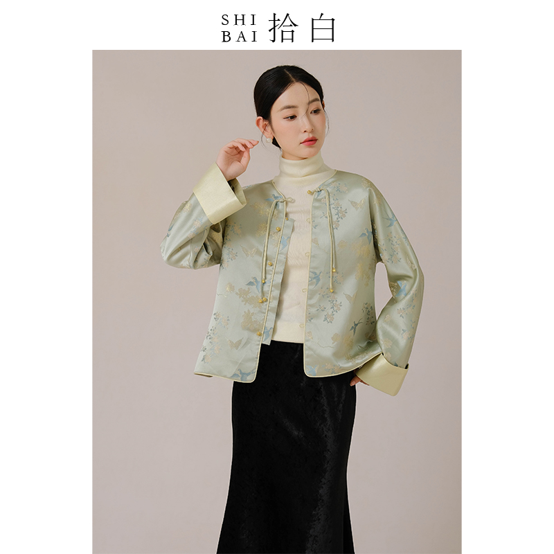 SHIBAI拾白新中式外套春秋原创设计国风女装高端禅意改良提花上衣
