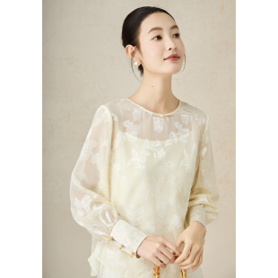 SHIBAI拾白 素瑾 剪花高级缎光新中式轻国风空气感微透罩衫女上衣