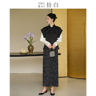 SHIBAI拾白新中式马甲套装秋季新款原创高端国风女装麦穗提花上衣