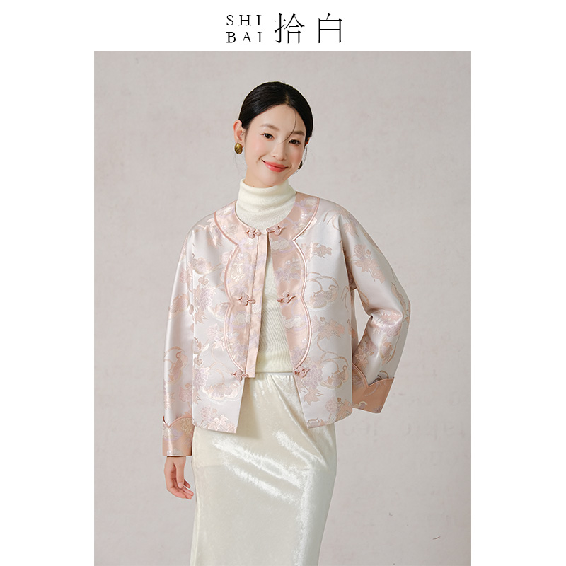 SHIBAI拾白新中式国风外套牡丹双鸳缎面提花精致圆领对襟盘扣上衣